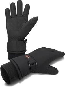 Перчатки Normani Outdoor Sports, черный