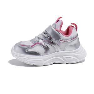 Нескользящие, анти-ударная амортизация, низкие детские кроссовки для повседневной носки Babaya, серебряный/розовый