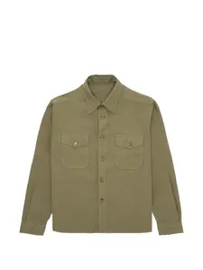 Твиловая рубашка-овершот Kenny Fortela, зеленый