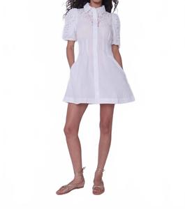 Платье Марта мини в белом LOVE THE LABEL