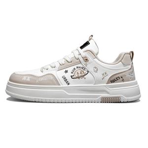 NANJIREN Мужские лоу-топ скейтбордские кроссовки белый хаки, цвет White Khaki