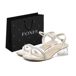 Сандалии с одним ремешком женские FOXER, Beige