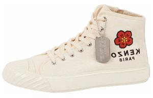 Кроссовки женские Kenzo Embroidered-logo, белый