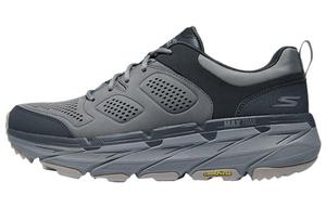 Кроссовки мужские низкие серые Skechers