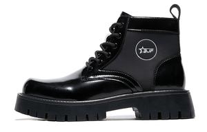 Байцзинфанг Короткие полусапоги Мартин унисекс тёмно-коричневые, цвет Dark Brown