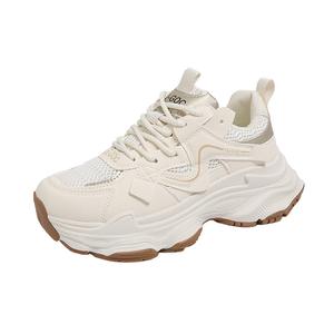 King Jinmai Женские бежевые кроссовки Low Top Chunky, цвет Beige