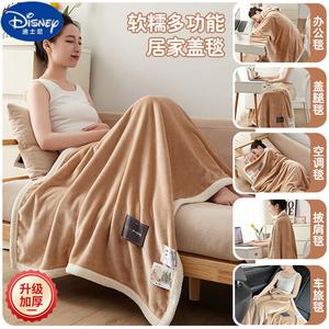 Disney Плед молочный велюр 100х150 см, утолщенный, цвет бобовая паста