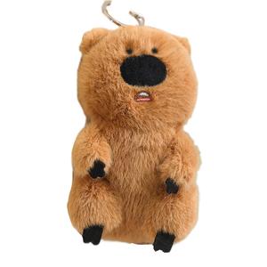 Плюшевая игрушка Cute Kokoro Chan плюшевая кукла высота 8cm/13cm/19cm/24cm/28cm/32cm MERCONSER