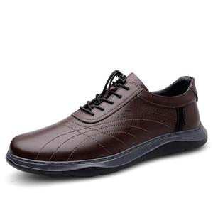 Bull Thunder Коричневые мужские повседневные туфли, цвет Brown