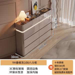 Yu Senyi Комод 30х140 см для спальни и гостиной настенный, 8 ящиков, серое стекло + led-подсветка, установка