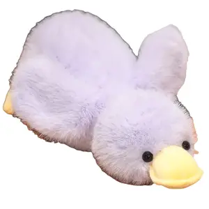 Bitter purchase Очаровательная плюшевая уточка Fuzzy Little Yellow Duck