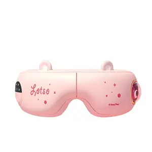 Массажеры для глаз Disney, розовый