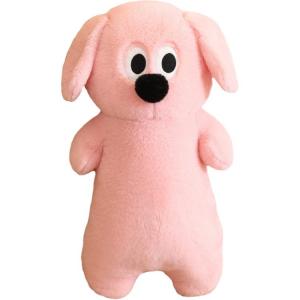 Милый очаровательный плюшевый щенок Dopamine Dressing, разноцветный, 60 см XINGQIXUAN, dopamine dressing multicolor puppy