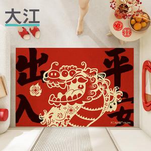 Dajiang Ковер 60x90 см для прихожей в стиле шелковой петли, с дизайном дракона, безопасный