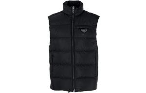 Жилет мужской Prada на молнии, черный