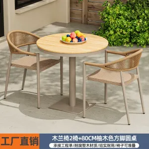 Комплект садовой мебели Green Water: 2 стула Магнолия, стол круглый на одной ножке, 80 см