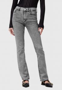 Джинсы облегающего кроя HALDAN AllSaints, серый