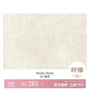 Xinglianxin Ковер 200х200 см из искусственной шерсти для гостиной/спальни, водонепроницаемый, моющийся, стиль лайт-люкс, кремовый, S Faux Wool-Rock Page