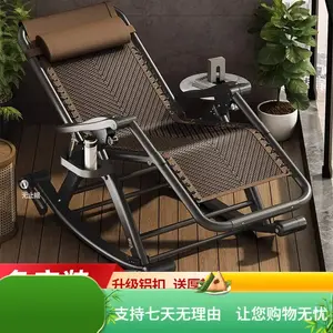 Quanpinwu Кресло-качалка из ротанга с толстым матрасом, набор из 4 шт, Upgraded Rattan Woven Non-Slip Thick Mat Set of Four