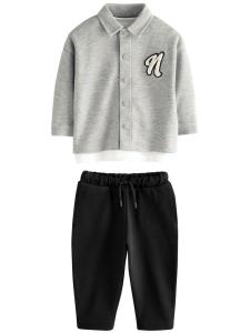 Набор Next, серый/черный/белый