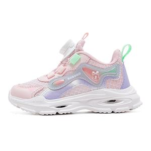 Нескользящие, дышащие, износостойкие, с низким верхом, детские кроссовки для повседневной носки BOBDOG, розовый/фиолетовый