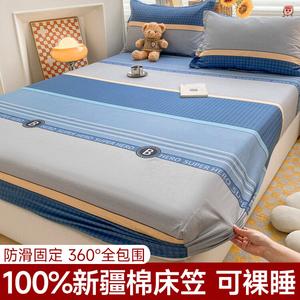 Yalu Простыня на резинке 180х200 см из чистого хлопка, цвет Bormann's