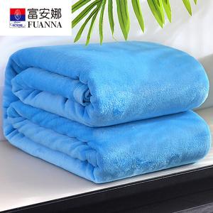 Fuanna Плед двусторонний велюровый 150х200 см, цвет xy-Haiyanglan