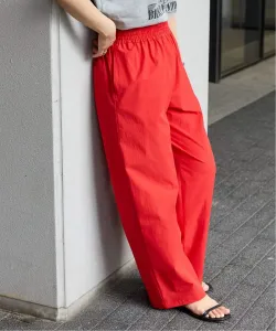 Широкие брюки из эластичного льна и нейлона Journal Standard, цвет Red