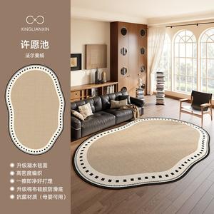 Xinglianxin Ковер 140×200 см для гостиной/спальни, стиль French Retro, китайский винтаж, моющийся, бархат, дышащий, Wishing Pool, Exquisite Double-Line Edge