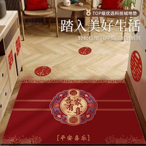 Budis Ковер 80х100 см для прихожей, не скользит, впитывает влагу, можно обрезать