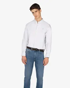 Мужская рубашка в полоску с длинным рукавом Harper & Neyer, белый/синий