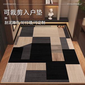 Budis Ковер 120х140 см для входной двери, уличный, нескользящий, в стиле French Vintage, грязеотталкивающий, waterproof, Sache