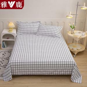 Yalu Простыня 220х230 см из хлопка, комплект из 3 предметов, мягкая, устойчивая к пиллингу