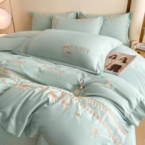 FUANNA Комплект постельного белья 1,8 м, 4 предмета: пододеяльник 200x230 см