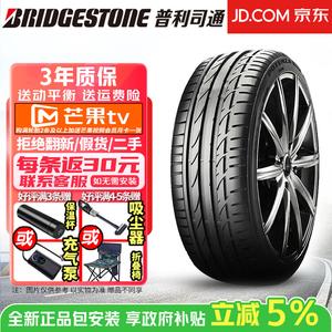 Bridgestone Шины Potenza s001, bora series, sport handling, 275/40R19 101y mo Mercedes-Benz