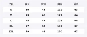 Куртка мужская Adidas Originals, черный