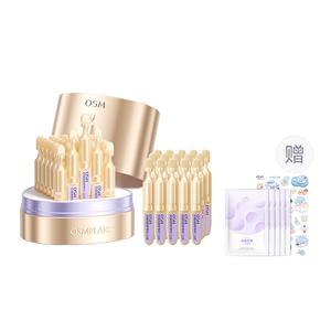 OSM Ремонтирующая сыворотка в маленькой золотой тубе успокаивающая стабилизирующая подтягивающая увлажняющая восстанавливающая антиоксидантная