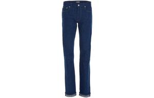 Ежеквартальные новинки Джинсы мужские синие Dior, синий