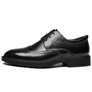 Туфли мужские низкие Chint, коричневый