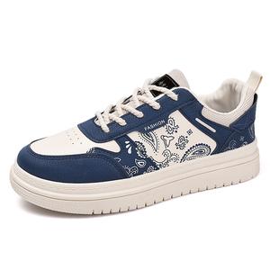 Износостойкие низкие мужские кроссовки, увеличивающие рост NANJIREN, Blue