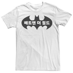 Мужская футболка Batman:The World South Korea с логотипом летучей мыши Licensed Character