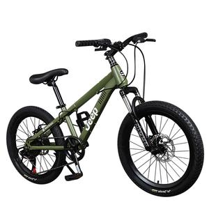 Aluminum Alloy Stamped Disc Brake Stamped Brake Pad Kids' Bicycles Outdoor Star Radiance Starlight Star Diamond Jeep