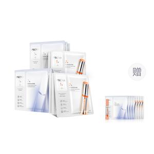 Маска комбинация двойного сопротивления Ruby Energy успокаивающая, подтягивающая, увлажняющая PROYA