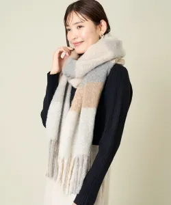 Шарф с лохматой клеткой Avv, цвет Light Gray