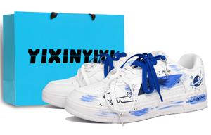 LINING Понтонные лодки, противоскользящие и износостойкие, увеличивающие рост, низкие кроссовки для скейтборда, унисекс, звездно-синие