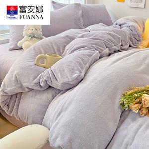 Fuanna Пододеяльник и наволочки 220х240 см из утолщенного молочного вельвета, цвет светло-фиолетовый