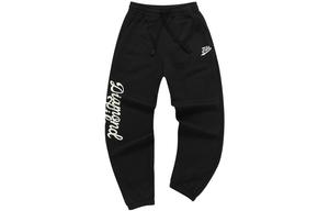 FILA FUSION Вязаные спортивные штаны Jet Black