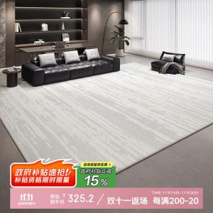 Budis Ковер 200х300 см из искусственного кашемира, водонепроницаемый, моющийся, для гостиной и спальни