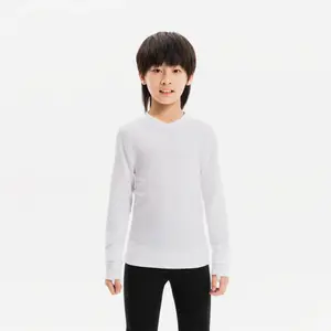 Детская бесшовная футбольная футболка с длинным рукавом Kipsta KEEPDRY