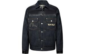 Пуховик мужской джинсовый синий Evisu, синий